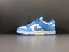 NIKE Dunk Low Azzurre 