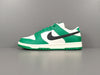 Nike Dunk Low Lottery - Calcio e Moda