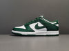 Nike Dunk Low Team Green - Calcio e Moda