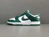 Nike Dunk Varsity Green - Calcio e Moda