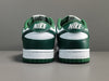 Nike Dunk Varsity Green - Calcio e Moda