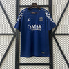 Maglia Paris Saint Germain Away 2025/2026 