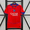 Maglia Paris Saint Germain Away 2025/2026 